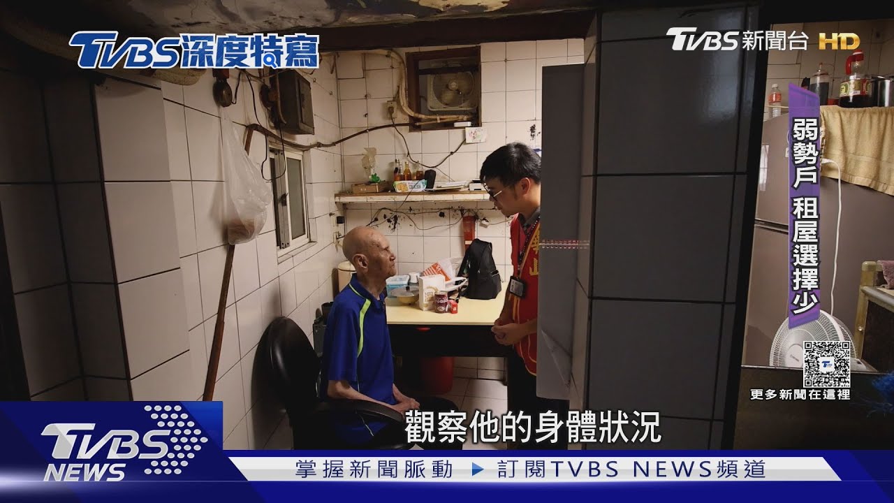 中暑仍苦撐去資源回收!極端高溫致弱勢更痛苦 暖化讓生命更不平等