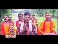 Mawaliya Jas Geet Jawara Visarjan Dukalu Yadav Chhattisgarhi Sewa Geet