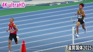 少年男子B 3000m 決勝【4KｳﾙﾄﾗHD】滋賀国体2025 10.7