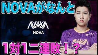 【クラロワリーグ 中国】NOVA_LittleChenのラヴァクローン！最後まで勝つのはどっち？【NOVA_LittleChen試合ハイライト】