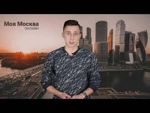 В ГИБДД предложили пересадить автомобилистов на общественный транспорт