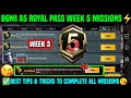 A5 WEEK 5 MISSION | BGMI WEEK 5 MISSIONS EXPLAINED | A5 ROYAL PASS WEEK 5 MISSION | C5S15 WEEK 5