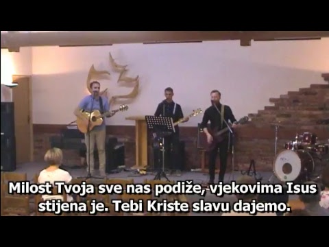 17.06.2018. Ispuniti svrhu