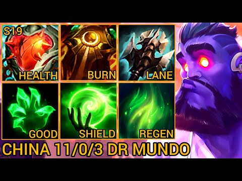 Dr Mundo Baron Lane MVP 11/0/3 - China Wild Rift New Build & Runes By Tiarty