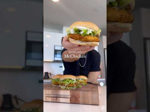 196 CALORIE McDONALD'S McCHICKEN #shorts