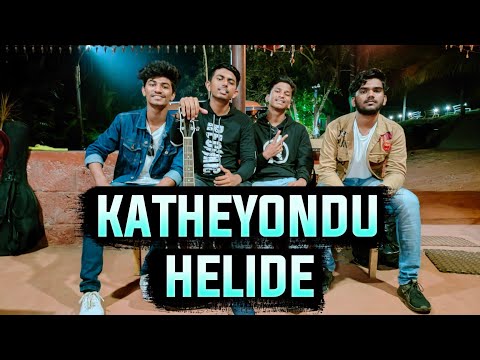 Katheyondu Helide (Farewell) - Kirik Party |