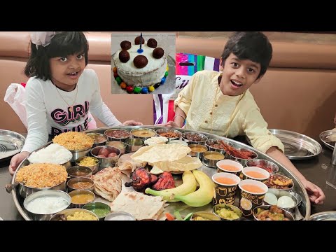 Lohith birthday special/50 varieties பாகுபலி சாப்பாடு🤪/First time trying to cake frosting success 😉