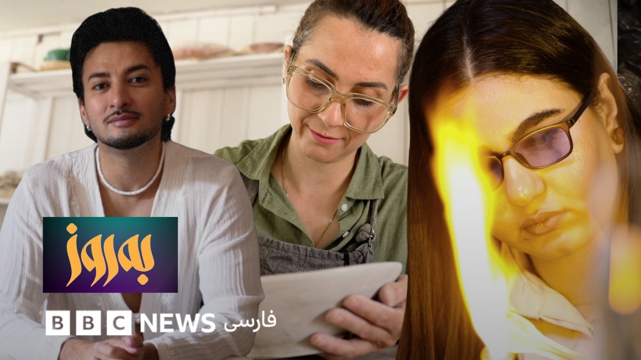 به‌روز؛ حجابی برای رنگ‌ها، رام کردن گِل و پیراهن بلورین