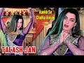 Aankh Se Chalka Ansoo Talash Jan Bollywood Dance Shaheen Studio