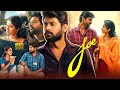 Joe Kannada Dubbed Full Length HD Movie Rio Raj Malavika Manoj Abin K Bhavya Trikha