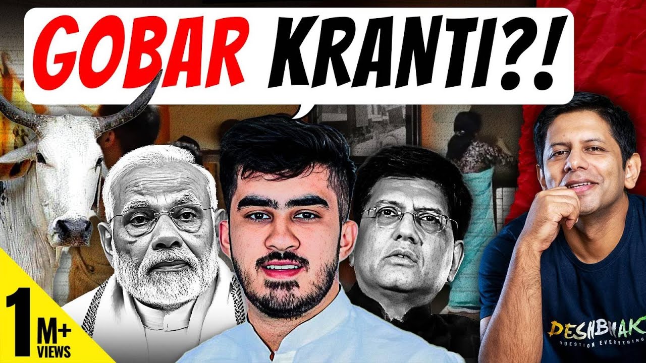 Where's The Gobar Revolution? | 10 Years Of Focus Into CowTech By Modi Govt | Akash Banerjee & Rishi