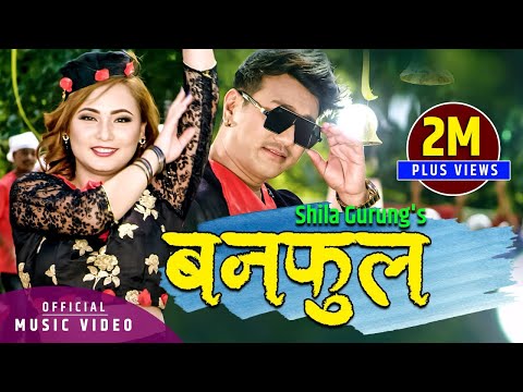New Nepali lok dohori song 2076 | Ban Phul by Ramji Khand & Sila Gurung | Ft. Chhultim Gurung