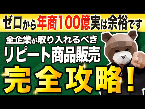 「特別な観察」が必要:専門家が人気アプリについて警告 - すでに何百万回もダウンロードされている