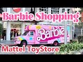 Barbie Shopping at The Mattel ToyStore!! FEBRUARY 2024 Latest Barbie