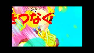 Cover art for IN MY DREAM