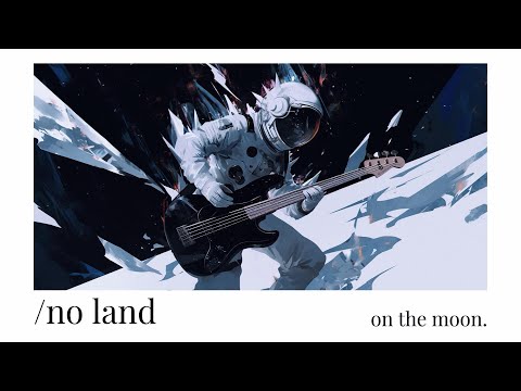 /no land