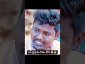 Tik Tok Sarees Pashi Vlogs Pashi Videos
