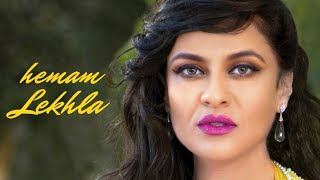 Fatima zahra bennacer - hemam lekhla (Official vidéo)