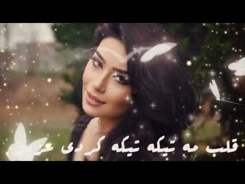 Hasiba Amini - Ya Khoda Ashiqam Ashiqam OFFICIAL VIDEO