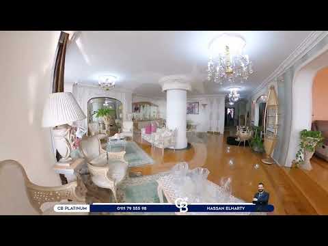 Property video thumbnail