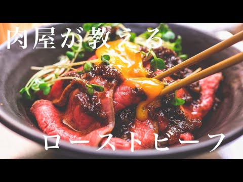 芽キャベツの準備: 調理とローストのヒント 植物