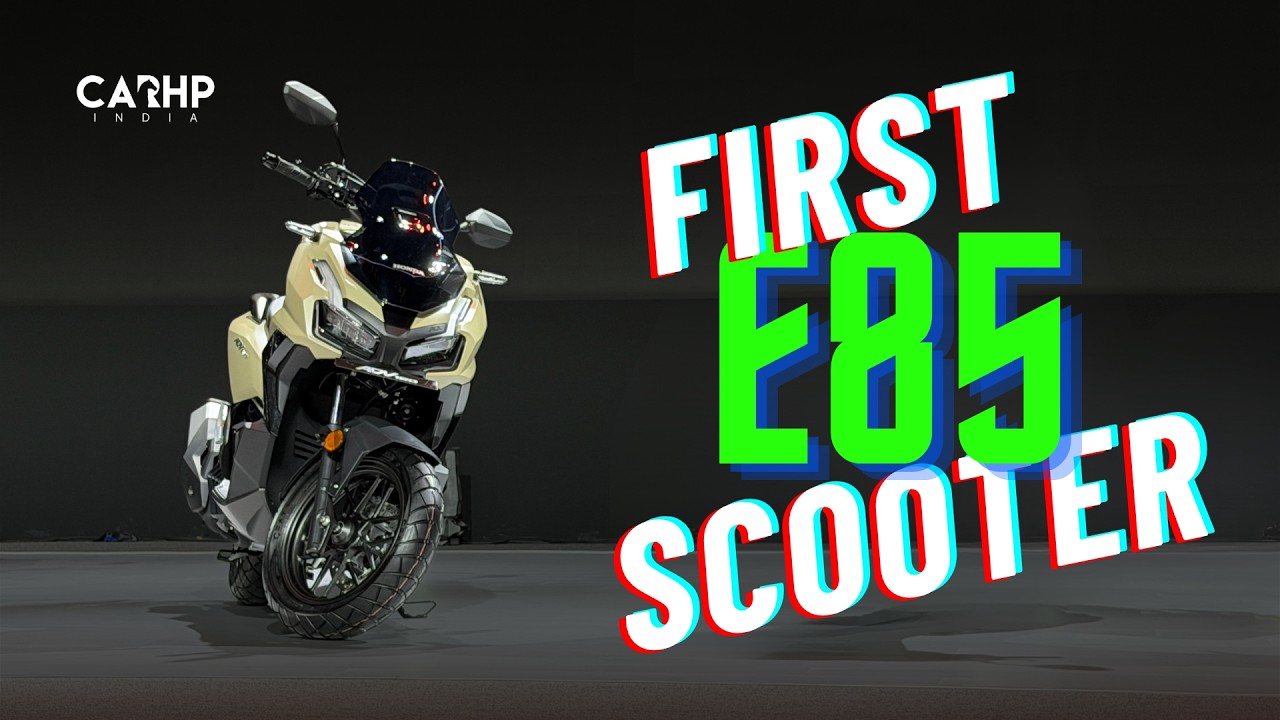Honda ADV 160 Quick Walkaround | First E85 Compatible Scooter in India