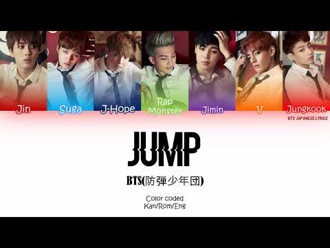 Jump bts