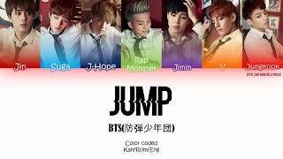 JUMP [Japanese Version]- BTS [防弾少年団](ColorCoded | Kanji | Romaji | English)