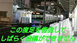 今回はお知らせ動画です