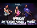 BEST Bollywood Dance Cardio And Toning 15 Min NonStop Workout Rangeela Dance Company