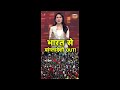 भारत से बांग्लादेशी OUT Rohingya Bangladesh