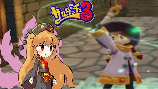 【サルゲッチュ３】地獄の女神とサルゲッチュ！Part3【ゆっくり実況】