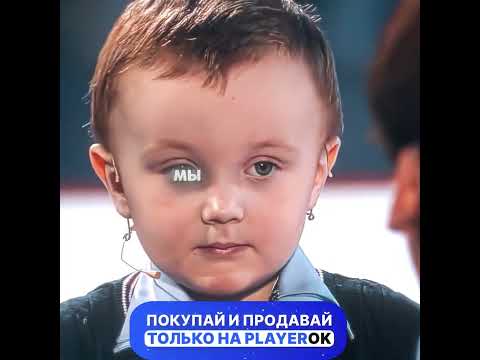 Миша СЫГРАЛ В ШАХМАТЫ ПРОТИВ ЧЕМПИОНА МИРА 😯 #лучшевсех #anatolykarpov #shorts