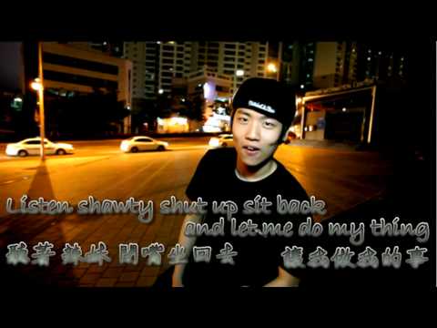 [中字]HANHAE - Take it off ft. ZICO