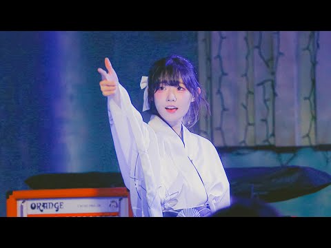 230504 「あつまれ! Festival」 _ 스노우 드롭 (Snow drop) 나비 focus - SNOW DROP