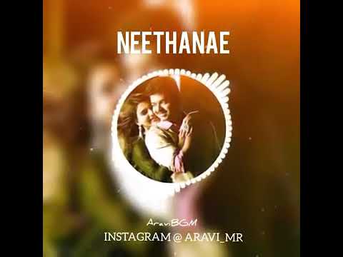 download lagu mp3 mp4 Neethane Neethane Ringtone, download lagu Neethane Neethane Ringtone gratis, unduh video klip Neethane Neethane Ringtone