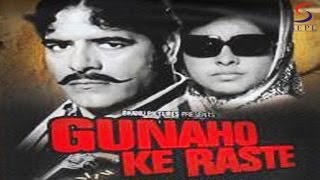 Gunahon Ke Raaste