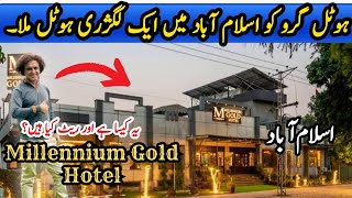What a Luxurious Hotel in Islamabad | Rates Budget Hotel walay ur bhi G-9 Islama