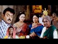 Thavasi Movie Action Scene Vijayakanth Soundarya Vadivelu Nassar Tamil Emotional Scene