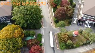 농대생 진로찾기 농촌 탐방