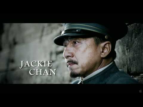 1911 (Trailer)