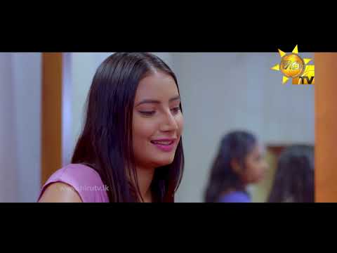 Happy Birthday - Tharushi Imalsha (හැපි බර්ත් ඩේ) |  Sihina Genena Kumariye Song