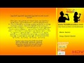 O Podu O Pudu Gemini Tamil Karaoke Songs