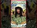 M A I Popular Snippet COMING 12 08