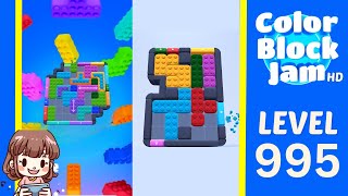 Solution du Niveau 995 de Color Block Jam