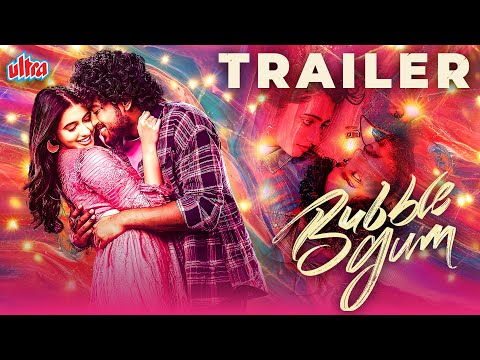 Bubblegum trailer