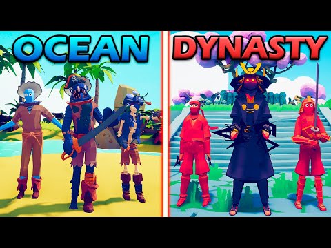 DYNASTY TEAM vs OCEAN TEAM - Totally Accurate Battle Simulator | TABS
