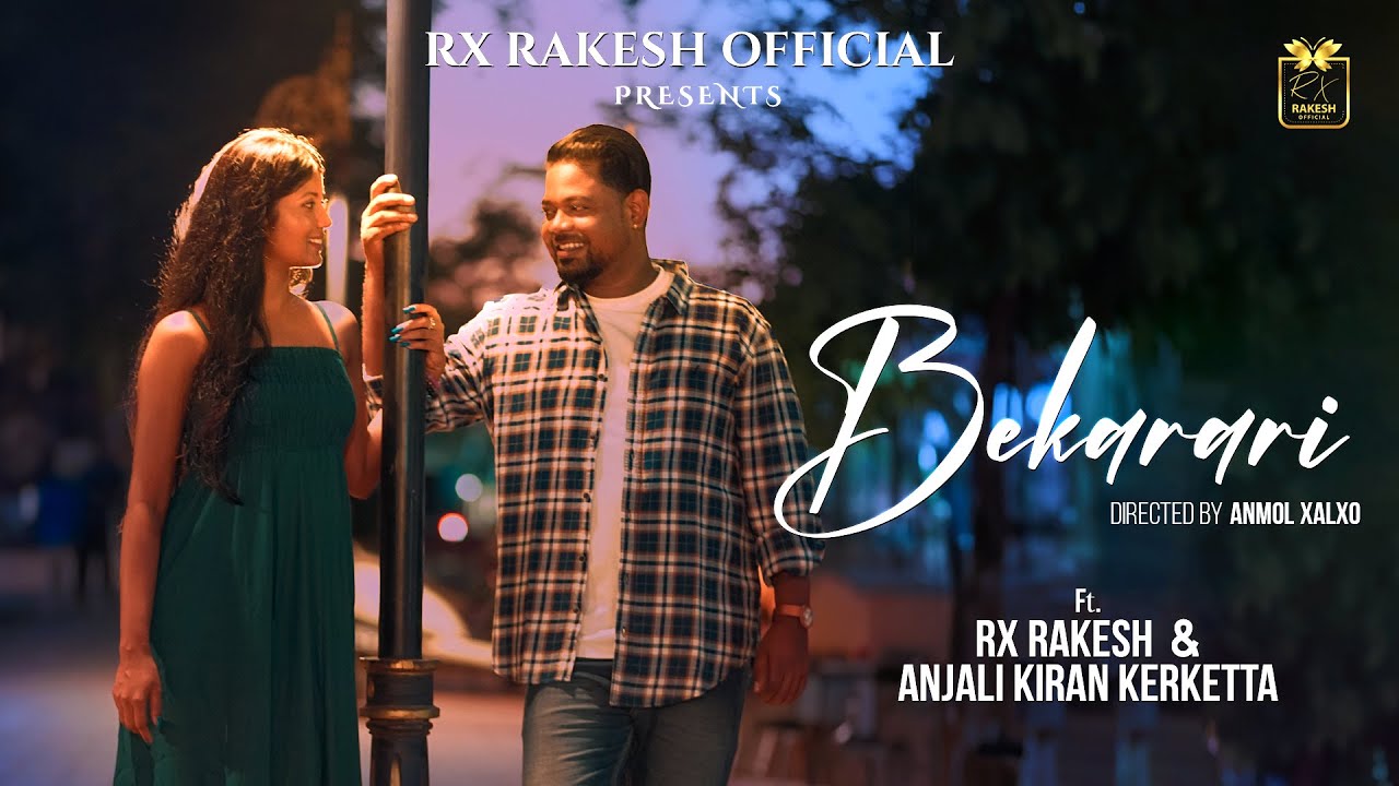 Bekarari |Nagpuri Song Teaser | Vivek Nayak | Rx Rakesh, Anjali Kerketta