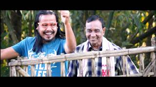 Moromor Janmoni Official Trailer (2019) || Monush Das Presents |