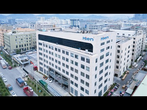 Hien Company Profile: China's Leading Heat Pump Manufacturer